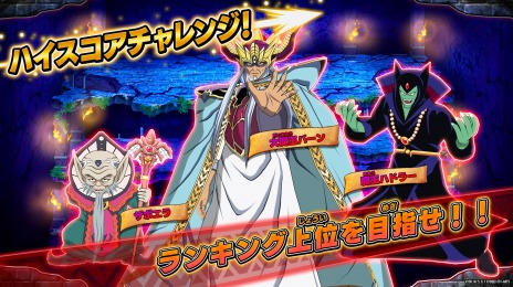 画像ギャラリー No.006のサムネイル画像 / 「ドラゴンクエスト ダイの大冒険 クロスブレイド」の真1弾が10月21日より稼働開始。切り札システムやトーナメントバトルが追加