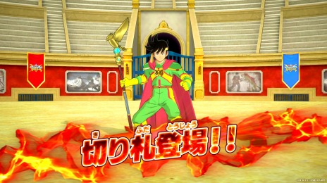 画像ギャラリー No.009のサムネイル画像 / 「ドラゴンクエスト ダイの大冒険 クロスブレイド」の真1弾が10月21日より稼働開始。切り札システムやトーナメントバトルが追加
