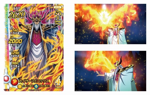 画像ギャラリー No.002のサムネイル画像 / 「ドラゴンクエスト ダイの大冒険 クロスブレイド」の真2弾が12月23日に稼働開始。マイ勇者に“転職システム”が実装に