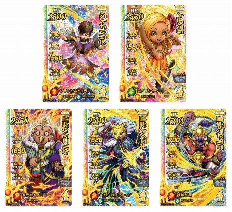 画像ギャラリー No.006のサムネイル画像 / 「ドラゴンクエスト ダイの大冒険 クロスブレイド」の真3弾が2月24日より稼働開始。ドラゴンクエストIXより“守り人ナイン”達が初参戦