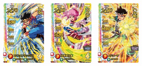 画像ギャラリー No.008のサムネイル画像 / 「ドラゴンクエスト ダイの大冒険 クロスブレイド」の真3弾が2月24日より稼働開始。ドラゴンクエストIXより“守り人ナイン”達が初参戦