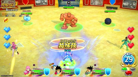 画像ギャラリー No.014のサムネイル画像 / 「ドラゴンクエスト ダイの大冒険 クロスブレイド」の真3弾が2月24日より稼働開始。ドラゴンクエストIXより“守り人ナイン”達が初参戦