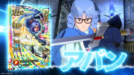 画像ギャラリー No.016のサムネイル画像 / 「ドラゴンクエスト ダイの大冒険 クロスブレイド」の真4弾は4月28日に稼働。ドラゴンクエストVIIの“少年アルス”ら初参戦