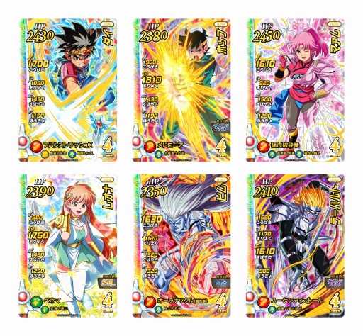 画像ギャラリー No.001のサムネイル画像 / 「ドラゴンクエスト ダイの大冒険 クロスブレイド」の“真5弾”が6月30日に稼働開始。ラーハルトやヒムを含む新ドラゴンレアカード登場