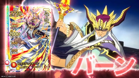 画像ギャラリー No.013のサムネイル画像 / 「ドラゴンクエスト ダイの大冒険 クロスブレイド」の“真5弾”が6月30日に稼働開始。ラーハルトやヒムを含む新ドラゴンレアカード登場