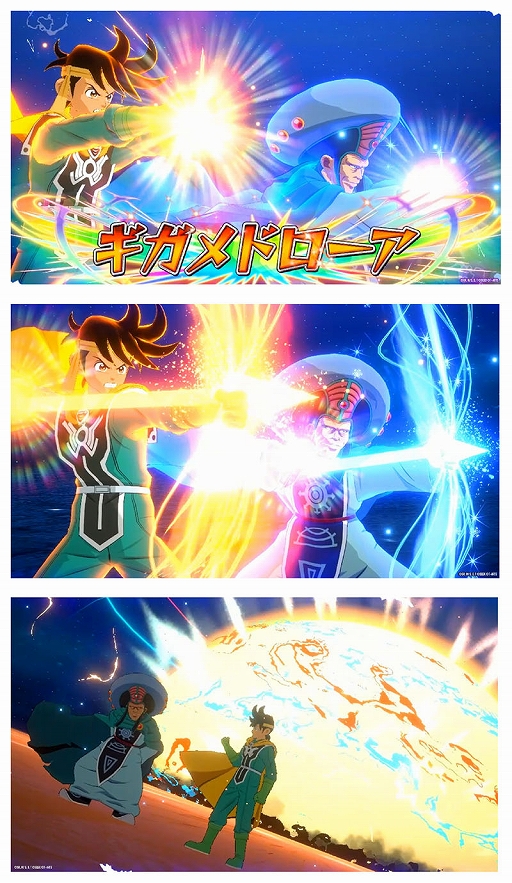 画像ギャラリー No.007のサムネイル画像 / 「ドラゴンクエスト ダイの大冒険 クロスブレイド」,“超2弾”は10月27日に稼働開始。「ドラゴンクエストIV 導かれし者たち」からキャラ参戦