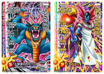 画像ギャラリー No.024のサムネイル画像 / 「DQダイの大冒険 クロスブレイド」の“超3弾”が12月22日にスタート。新たな連携必殺技を搭載した“マァム＆ヒュンケル”などが登場