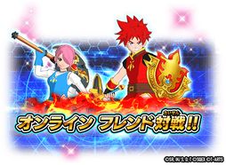 画像ギャラリー No.001のサムネイル画像 / 「ドラゴンクエスト ダイの大冒険 クロスブレイド」の超5弾は4月27日に稼働開始。オンライン対戦の第1弾“フレンド対戦”が実装に