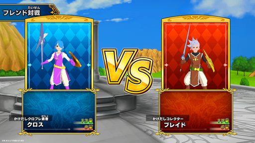 画像ギャラリー No.003のサムネイル画像 / 「ドラゴンクエスト ダイの大冒険 クロスブレイド」の超5弾は4月27日に稼働開始。オンライン対戦の第1弾“フレンド対戦”が実装に
