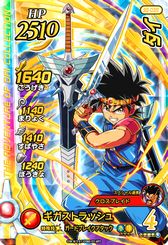 画像ギャラリー No.004のサムネイル画像 / 「ドラゴンクエスト ダイの大冒険 クロスブレイド」の超5弾は4月27日に稼働開始。オンライン対戦の第1弾“フレンド対戦”が実装に
