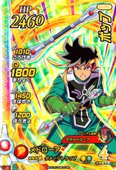 画像ギャラリー No.005のサムネイル画像 / 「ドラゴンクエスト ダイの大冒険 クロスブレイド」の超5弾は4月27日に稼働開始。オンライン対戦の第1弾“フレンド対戦”が実装に