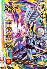 画像ギャラリー No.011のサムネイル画像 / 「ドラゴンクエスト ダイの大冒険 クロスブレイド」の超5弾は4月27日に稼働開始。オンライン対戦の第1弾“フレンド対戦”が実装に