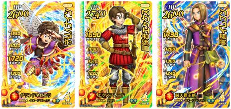 画像ギャラリー No.008のサムネイル画像 / 「ドラゴンクエスト ダイの大冒険　クロスブレイド」超5弾のコレクション2を5月25日から実施。歴代の勇者12人がギガレアカードとして登場