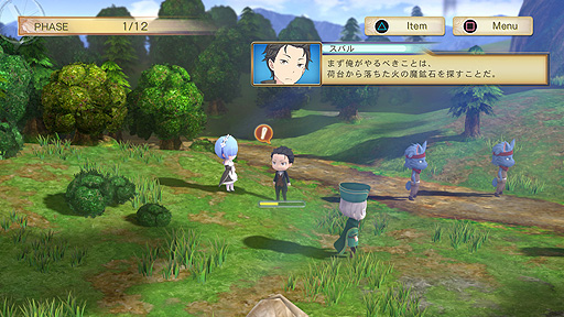 画像ギャラリー No.006のサムネイル画像 / 「リゼロ」のPC，PS4，Switch向けゲーム化が決定。「Re:ゼロから始める異世界生活 偽りの王選候補」が今冬リリースへ