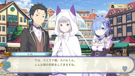 画像ギャラリー No.003のサムネイル画像 / 「Re:ゼロから始める異世界生活 偽りの王選候補」のティザートレイラーが公開。大塚真一郎氏デザインの新キャラクターが初公開に