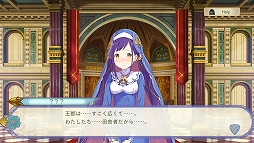 画像ギャラリー No.005のサムネイル画像 / 「Re:ゼロから始める異世界生活 偽りの王選候補」のティザートレイラーが公開。大塚真一郎氏デザインの新キャラクターが初公開に