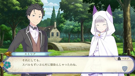 画像ギャラリー No.003のサムネイル画像 / 「Re:ゼロから始める異世界生活 偽りの王選候補」のストーリー冒頭のシナリオと，ゲームオリジナルキャラクターの詳細が公開