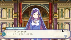 画像ギャラリー No.005のサムネイル画像 / 「Re:ゼロから始める異世界生活 偽りの王選候補」のストーリー冒頭のシナリオと，ゲームオリジナルキャラクターの詳細が公開