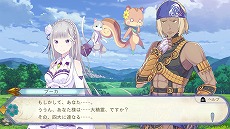 画像ギャラリー No.014のサムネイル画像 / 「Re:ゼロから始める異世界生活 偽りの王選候補」のストーリー冒頭のシナリオと，ゲームオリジナルキャラクターの詳細が公開