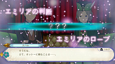 画像ギャラリー No.001のサムネイル画像 / 「Re: ゼロから始める異世界生活 偽りの王選候補」，集めた情報で意見を出すブリーフィングパートや，“死に戻り”を活用するミッションの詳細が公開