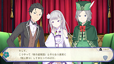 画像ギャラリー No.008のサムネイル画像 / 「Re: ゼロから始める異世界生活 偽りの王選候補」，集めた情報で意見を出すブリーフィングパートや，“死に戻り”を活用するミッションの詳細が公開