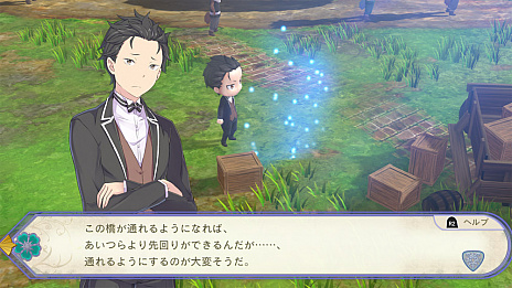 画像ギャラリー No.010のサムネイル画像 / 「Re: ゼロから始める異世界生活 偽りの王選候補」，集めた情報で意見を出すブリーフィングパートや，“死に戻り”を活用するミッションの詳細が公開