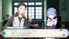 画像ギャラリー No.009のサムネイル画像 / 「Re:ゼロから始める異世界生活 偽りの王選候補」，ゲームオリジナルキャラクター“暗殺者・ウォルフ”の情報が公開
