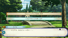 画像ギャラリー No.013のサムネイル画像 / 「Re:ゼロから始める異世界生活 偽りの王選候補」，ゲームオリジナルキャラクター“暗殺者・ウォルフ”の情報が公開