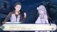 画像ギャラリー No.015のサムネイル画像 / 「Re:ゼロから始める異世界生活 偽りの王選候補」，ゲームオリジナルキャラクター“暗殺者・ウォルフ”の情報が公開