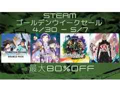 「Re:ゼロ 偽りの王選候補」や「風来のシレン 5plus」など，スパイク・チュンソフトの計28タイトルが対象のセールがSteamで開催