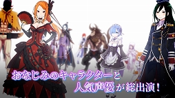 画像ギャラリー No.003のサムネイル画像 / 「Re:ゼロから始める異世界生活 偽りの王選候補」スバルとベアトリスの掛け合いが見られる紹介トレイラーが公開