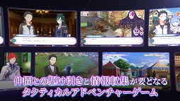 画像ギャラリー No.004のサムネイル画像 / 「Re:ゼロから始める異世界生活 偽りの王選候補」スバルとベアトリスの掛け合いが見られる紹介トレイラーが公開