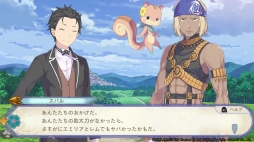 画像ギャラリー No.009のサムネイル画像 / 「Re:ゼロから始める異世界生活 偽りの王選候補」を紹介。原作ベースのオリジナルストーリーと，死に戻りを活かしたゲームシステムが魅力