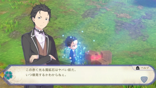 画像ギャラリー No.022のサムネイル画像 / 「Re:ゼロから始める異世界生活 偽りの王選候補」を紹介。原作ベースのオリジナルストーリーと，死に戻りを活かしたゲームシステムが魅力