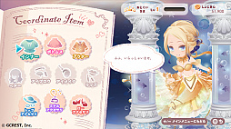 画像ギャラリー No.006のサムネイル画像 / Switch向け「SELFY COLLECTION 夢のスタイリスト」が本日配信開始。記念キャンペーンも実施