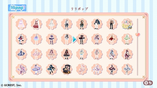 画像ギャラリー No.008のサムネイル画像 / Switch向け「SELFY COLLECTION 夢のスタイリスト」が本日配信開始。記念キャンペーンも実施