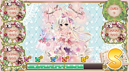 SELFY COLLECTION 夢のスタイリスト