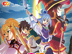 ダンジョンRPG「この素晴らしい世界に祝福を！〜希望の迷宮と集いし冒険者たち」に新要素を加えた“Plus版”がPS4とSwitchで登場へ