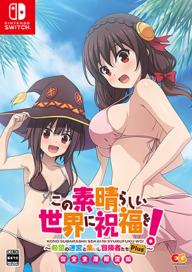 画像ギャラリー No.006のサムネイル画像 / ダンジョンRPG「この素晴らしい世界に祝福を！〜希望の迷宮と集いし冒険者たち」に新要素を加えた“Plus版”がPS4とSwitchで登場へ