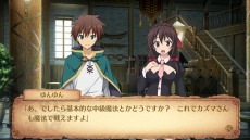 画像ギャラリー No.014のサムネイル画像 / 「この素晴らしい世界に祝福を！〜希望の迷宮と集いし冒険者たち〜Plus」の発売日が8月27日に決定。新規ダンジョン「ゴブリンの洞窟」を追加