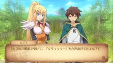 画像ギャラリー No.015のサムネイル画像 / 「この素晴らしい世界に祝福を！〜希望の迷宮と集いし冒険者たち〜Plus」の発売日が8月27日に決定。新規ダンジョン「ゴブリンの洞窟」を追加