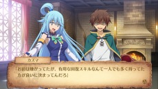 画像ギャラリー No.016のサムネイル画像 / 「この素晴らしい世界に祝福を！〜希望の迷宮と集いし冒険者たち〜Plus」の発売日が8月27日に決定。新規ダンジョン「ゴブリンの洞窟」を追加