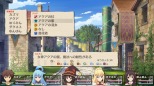 画像ギャラリー No.024のサムネイル画像 / 「この素晴らしい世界に祝福を！〜希望の迷宮と集いし冒険者たち〜Plus」の発売日が8月27日に決定。新規ダンジョン「ゴブリンの洞窟」を追加