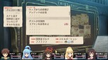 画像ギャラリー No.026のサムネイル画像 / 「この素晴らしい世界に祝福を！〜希望の迷宮と集いし冒険者たち〜Plus」の発売日が8月27日に決定。新規ダンジョン「ゴブリンの洞窟」を追加