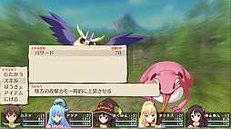 この素晴らしい世界に祝福を!〜希望の迷宮と集いし冒険者たち〜Plus