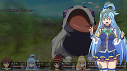 この素晴らしい世界に祝福を!〜希望の迷宮と集いし冒険者たち〜Plus