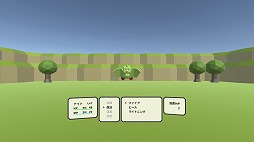 画像ギャラリー No.002のサムネイル画像 / 昔ながらのRPGの世界をVRで楽しめる「ナイトオブクイーン」がSteamで配信開始