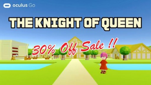 画像ギャラリー No.001のサムネイル画像 / VR対応RPG「ナイトオブクイーン」のセールがOculus Goストアで開催