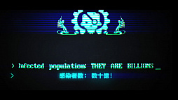 画像ギャラリー No.003のサムネイル画像 / 「ゾンビサバイバル コロニービルダー They Are Billions」の発売日が2020年8月20日に決定。アナウンストレイラーの公開も