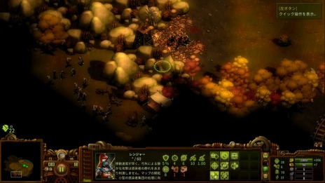 画像ギャラリー No.006のサムネイル画像 / 「ゾンビサバイバル コロニービルダー They Are Billions」の基本ゲームサイクルを紹介。ゾンビを撃退する戦闘ユニットが登場